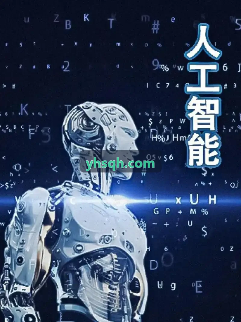J9集团双电驱电机控制MCU矢量控制算法中间件